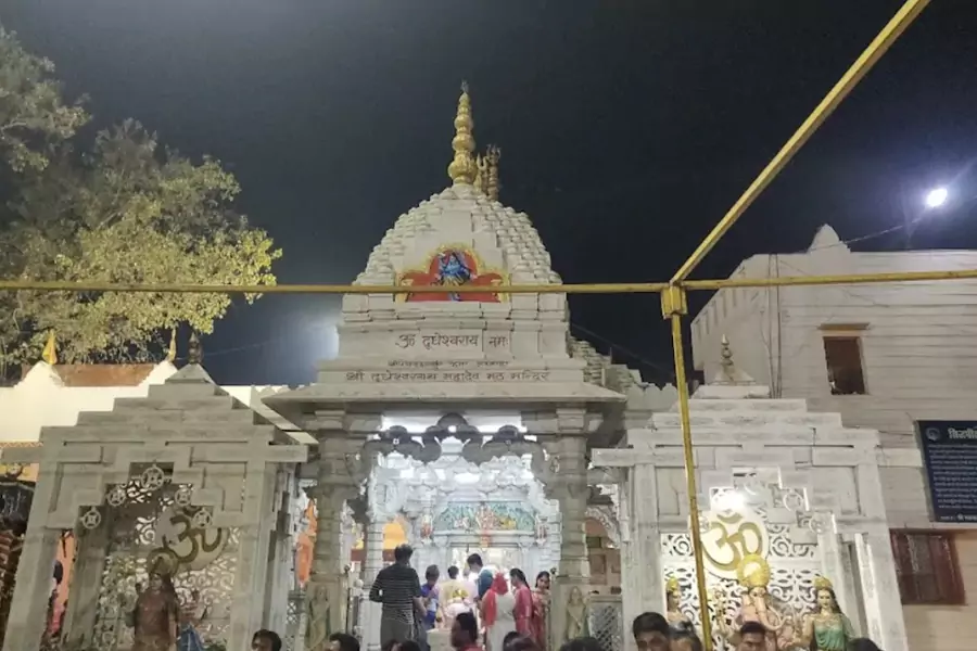 Dudheshwar Nath Temple, Ghaziabad