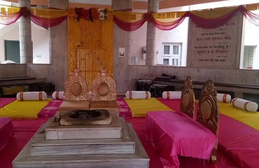 Arya Samaj Mandir