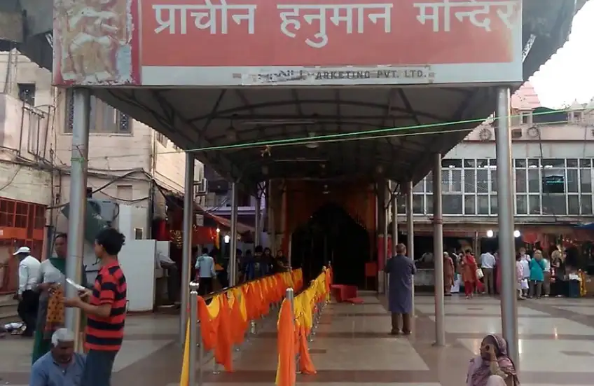 Hanuman Mandir