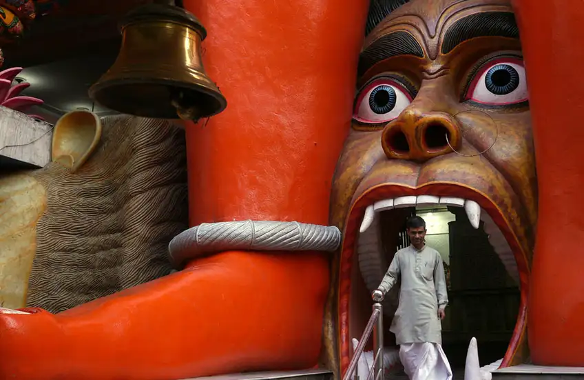 Hanuman Mandir Jhandewalan