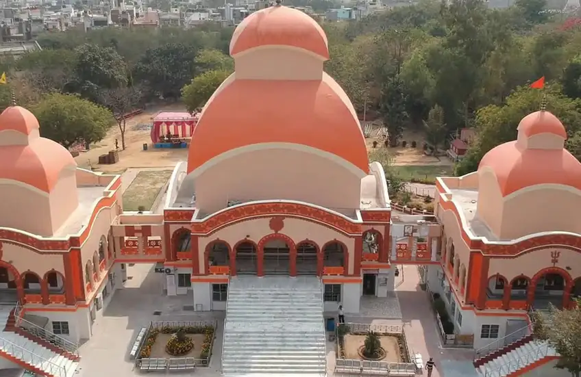 Kali Mandir