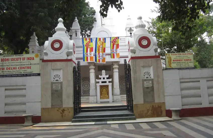 Mahabodhi Temple