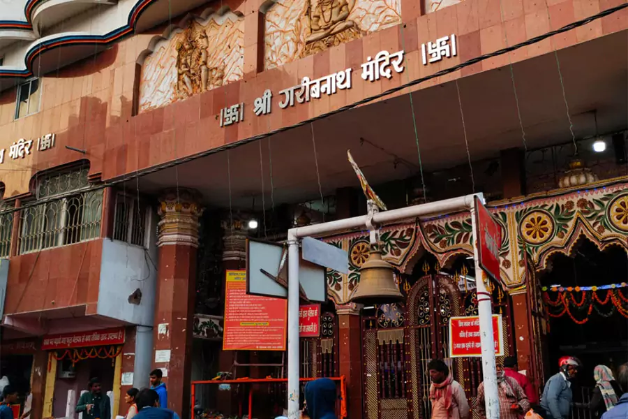 Baba Garib Nath Temple