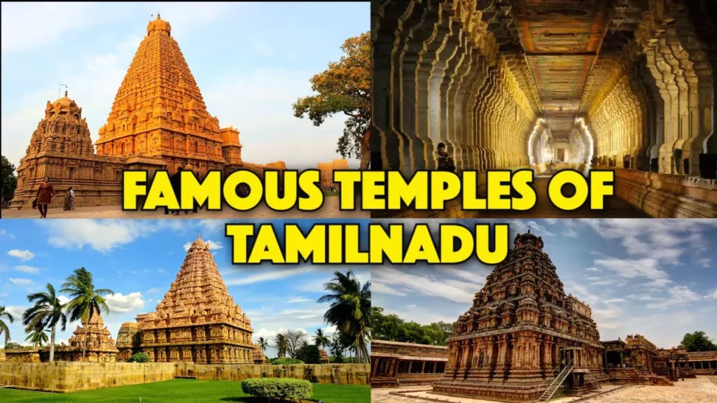 Temples in Tamil Nadu