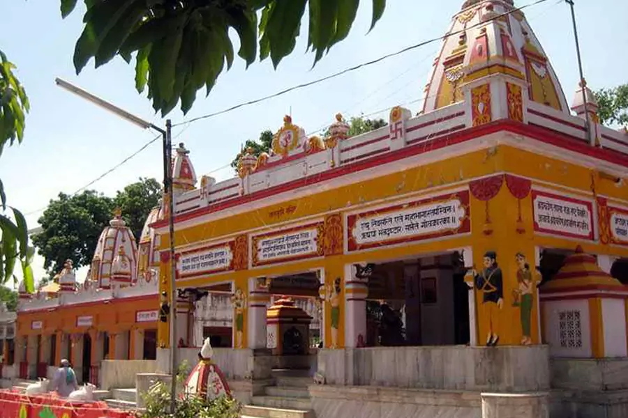 Bharat Mata Mandir