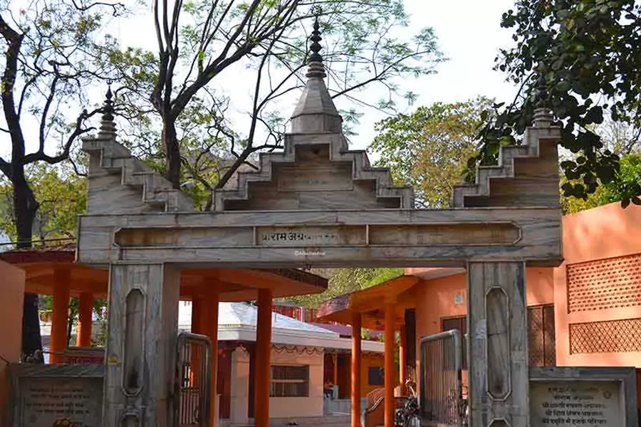 Bilkeshwar Mahadev Temple - Temples in Haridwar