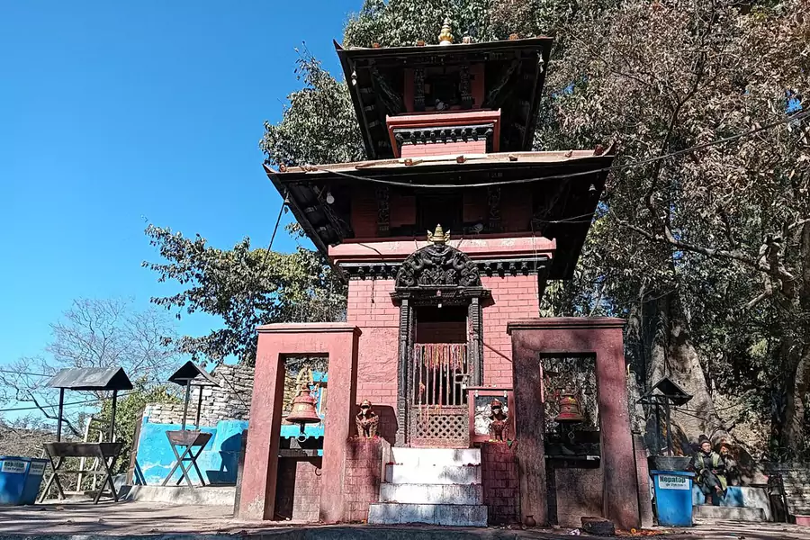 Halesi Mahadev Temple