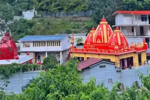 Kainchi Dham