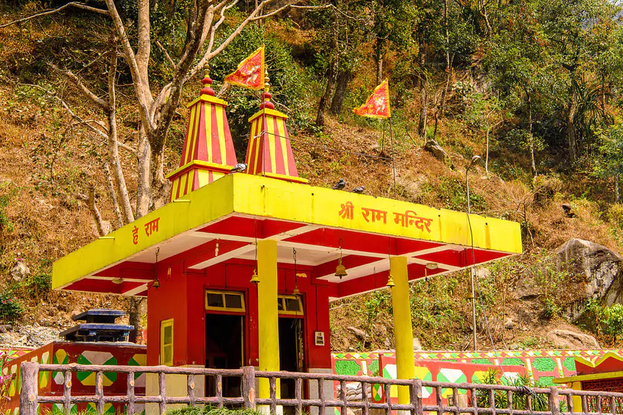 Kirateshwar Mahadev Temple