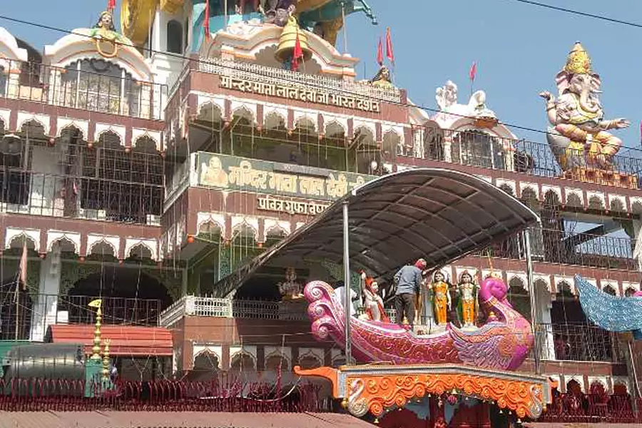 Vaishno Devi Temple Haridwar